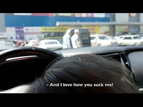 ❤️ 就在超市外的停車場吸了 ️ 色情視頻 在色情 zh-tw.dreamypassionjourney.ru ❌️❤